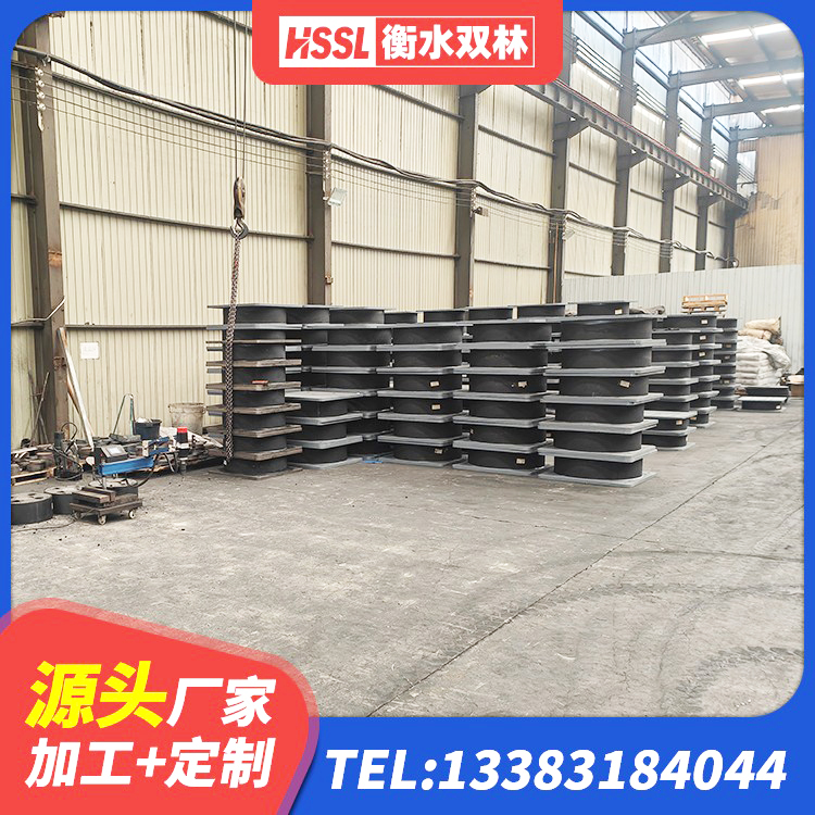 筠连县建筑减震支座生产厂家 筠连县建筑铅芯减震隔震支座源头工厂 筠连县LNR300隔震支座厂家 筠连县建筑减高阻尼支座生产厂家 - 第4张