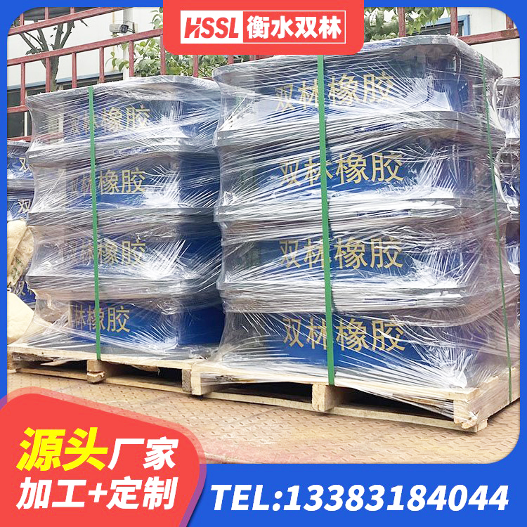 偃师区抗拔减震支座 偃师区高阻尼橡胶隔震支座单价 偃师区建筑橡胶建筑隔震支座生产厂家 偃师区支座HDR(I)-D470×197-G1.0