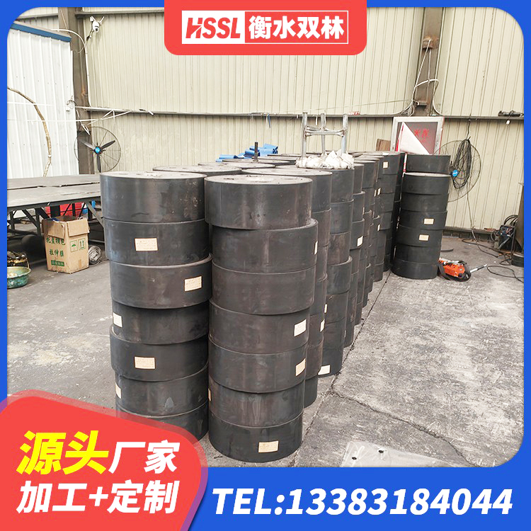 筠连县房建减隔震支座 筠连县抗震钢结构支座厂家电话 筠连县楼梯抗震支座源头工厂 筠连县LRB400铅芯橡胶隔震支座生产厂家 - 第2张