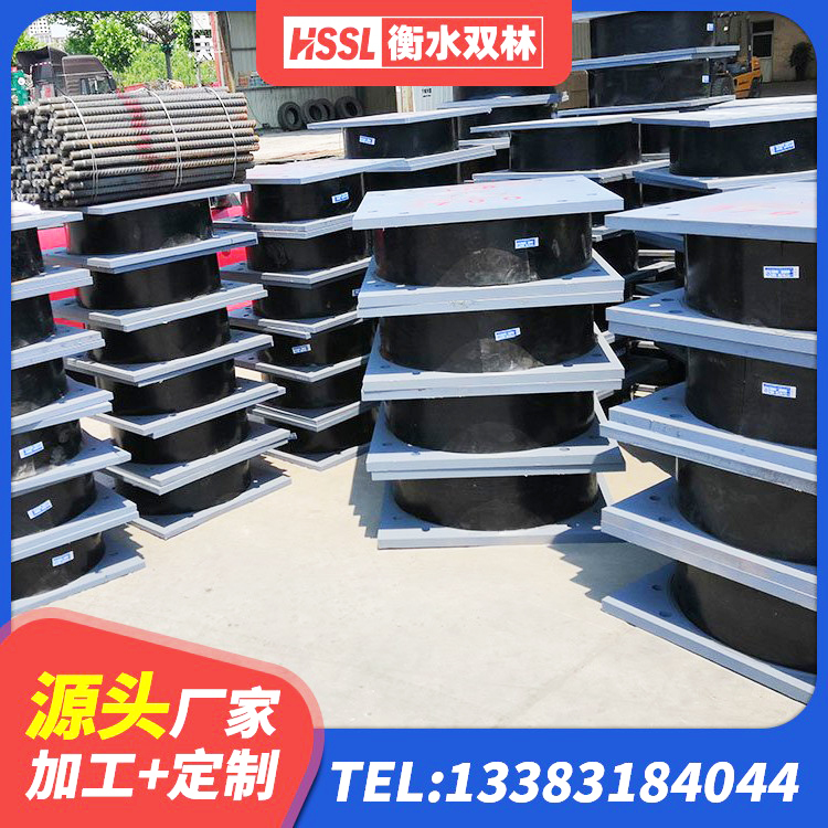 筠连县建筑铅芯减震隔震支座厂家 筠连县HDR300橡胶支座 筠连县水平力分散型LNR橡胶支座多少钱 筠连县建筑隔震建筑橡胶隔震支座 - 第7张