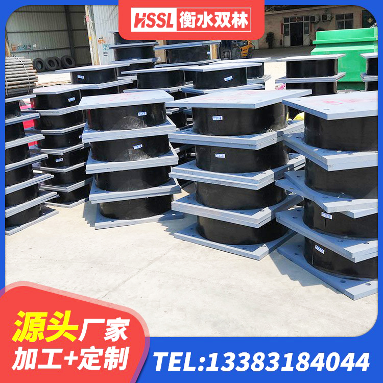 筠连县水平力分散型LNR橡胶支座生产厂家 筠连县高阻尼隔震锁定支座 筠连县预制高阻尼橡胶隔震支座厂家 筠连县隔震支座LNR300厂家 - 第8张