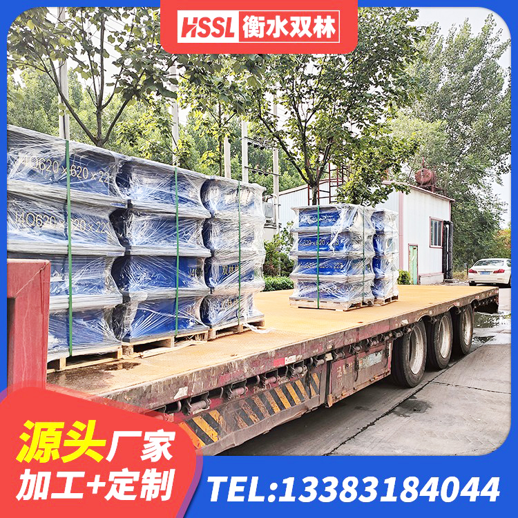 筠连县建筑叠层橡胶减震支座源头工厂 筠连县建筑减震支座多少钱 筠连县LNR1300橡胶支座什么价格 筠连县水平力分散型橡胶隔震支座LNR生产厂家 - 第4张