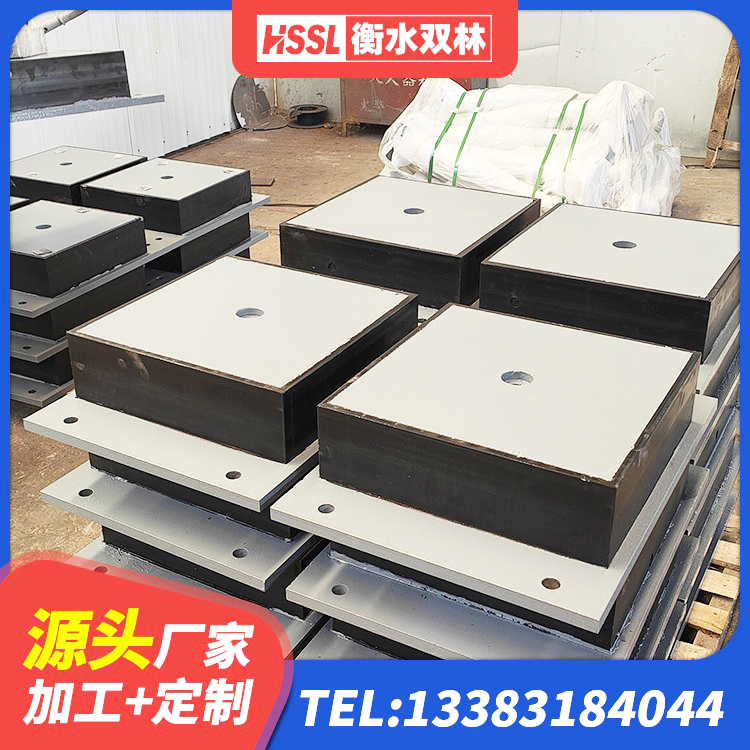 筠连县连廊橡胶隔震支座 筠连县LNR1200橡胶隔震支座生产加工 筠连县厚叠层隔震支座生产厂家 筠连县HDR橡胶隔震支座厂家电话 - 第7张
