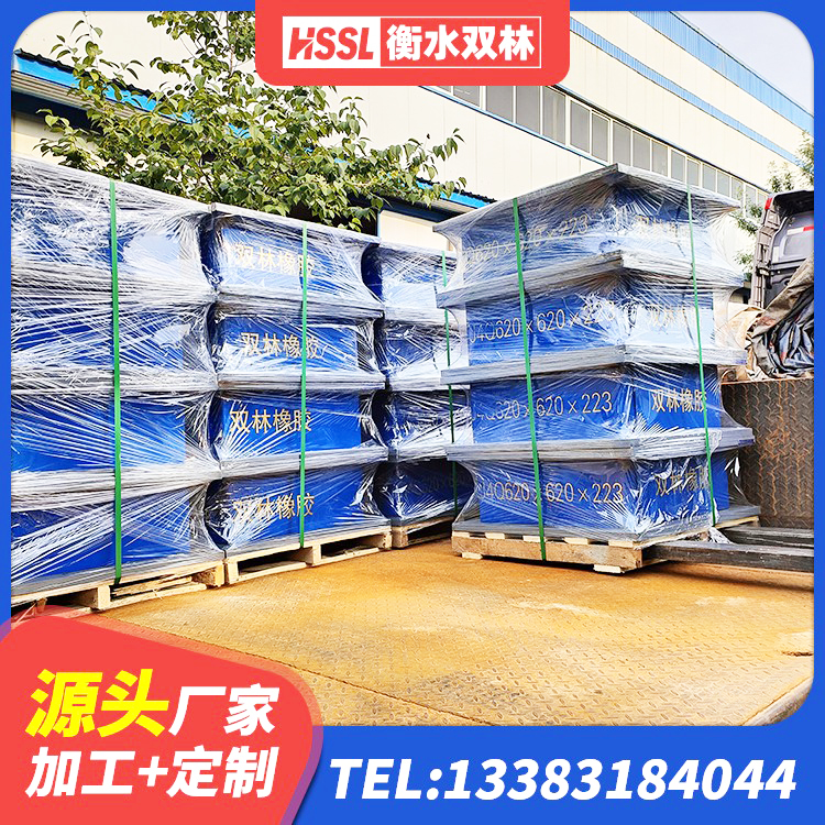 筠连县LRB600铅芯橡胶隔震支座 筠连县铅芯型橡胶隔震支座源头工厂 筠连县建筑铅芯隔震支座LRB源头工厂 筠连县LRB500橡胶隔震支座生产厂家 - 第3张