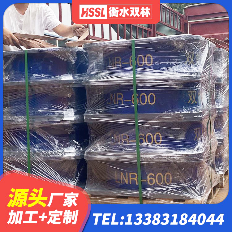 定州市LNR水平力分散型橡胶隔震支座生产厂家 定州市厚肉橡胶隔震支座 定州市LRB800支座源头工厂 定州市抗震式橡胶支座定制