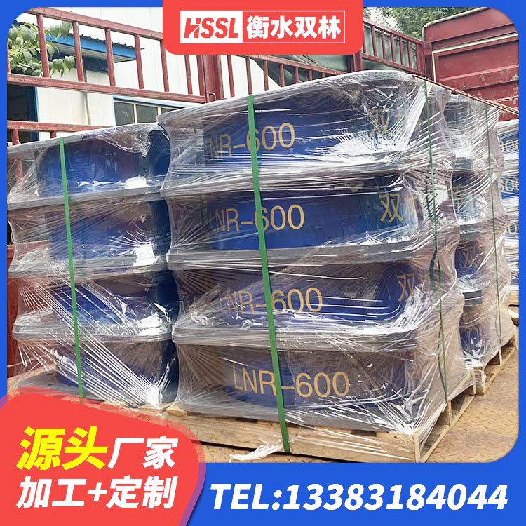 筠连县水平力橡胶支座 筠连县LNR1000天然隔震支座 筠连县LRB900铅芯橡胶隔震支座什么价格 筠连县隔震支座厂商生产厂家 - 第5张