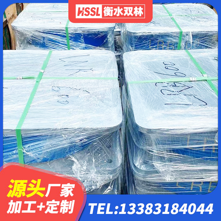 筠连县建筑叠层橡胶减震支座源头工厂 筠连县建筑减震支座多少钱 筠连县LNR1300橡胶支座什么价格 筠连县水平力分散型橡胶隔震支座LNR生产厂家 - 第7张