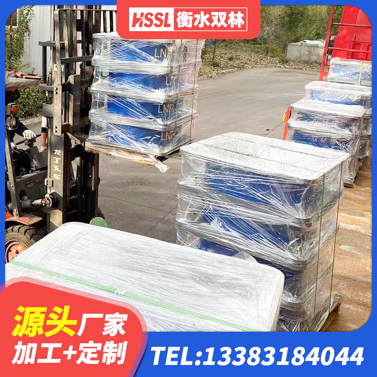 筠连县建筑叠层橡胶减震支座源头工厂 筠连县建筑减震支座多少钱 筠连县LNR1300橡胶支座什么价格 筠连县水平力分散型橡胶隔震支座LNR生产厂家 - 第1张