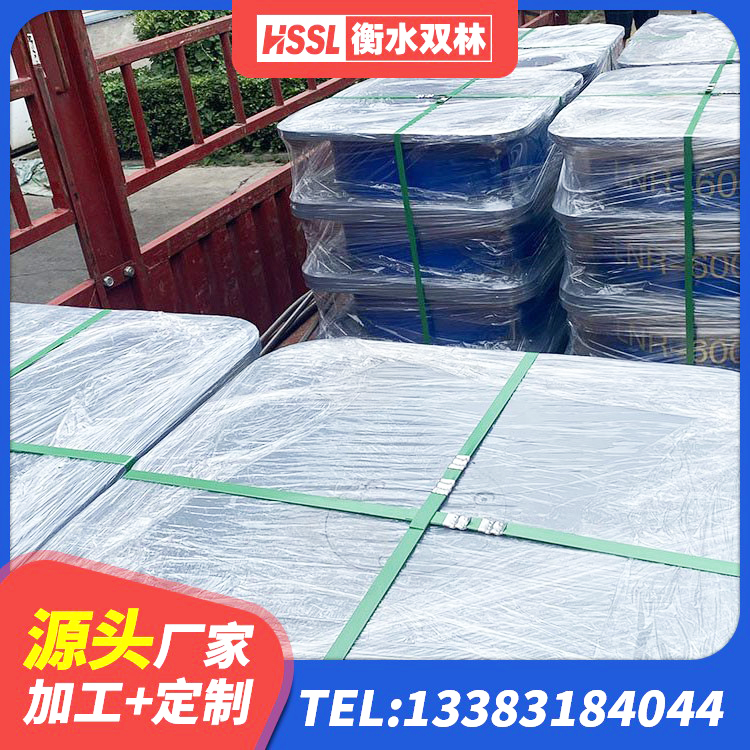筠连县矩形高阻尼隔震支座厂家 筠连县LRB700隔震支座厂家 筠连县隔震橡胶支座厂家电话 筠连县LNB橡胶隔震支座生产厂家 - 第8张