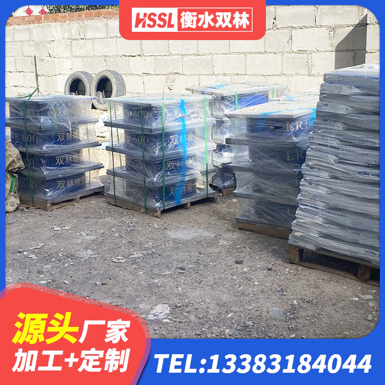 筠连县LNR水平力分散型隔震支座什么价格 筠连县橡胶隔震支座供应商厂家 筠连县建筑成品橡胶隔震支座生产厂家 筠连县HDR1000支座 - 第2张