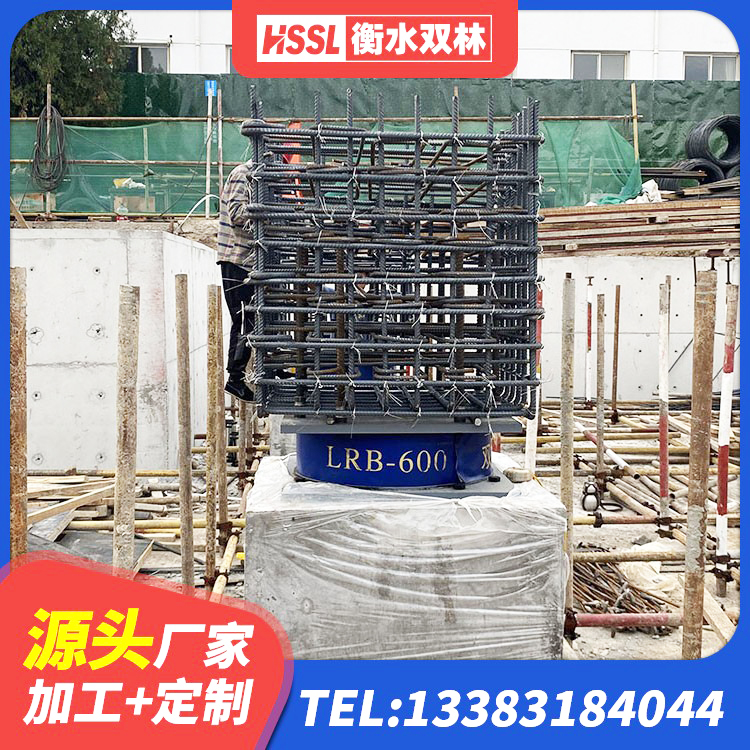 筠连县LRB600铅芯橡胶隔震支座 筠连县铅芯型橡胶隔震支座源头工厂 筠连县建筑铅芯隔震支座LRB源头工厂 筠连县LRB500橡胶隔震支座生产厂家 - 第9张