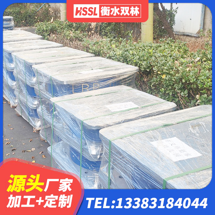 筠连县连廊橡胶隔震支座 筠连县LNR1200橡胶隔震支座生产加工 筠连县厚叠层隔震支座生产厂家 筠连县HDR橡胶隔震支座厂家电话 - 第4张
