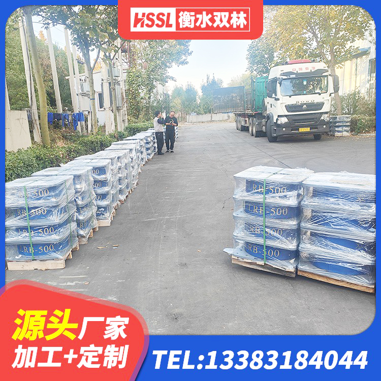 筠连县连廊橡胶隔震支座 筠连县LNR1200橡胶隔震支座生产加工 筠连县厚叠层隔震支座生产厂家 筠连县HDR橡胶隔震支座厂家电话 - 第3张