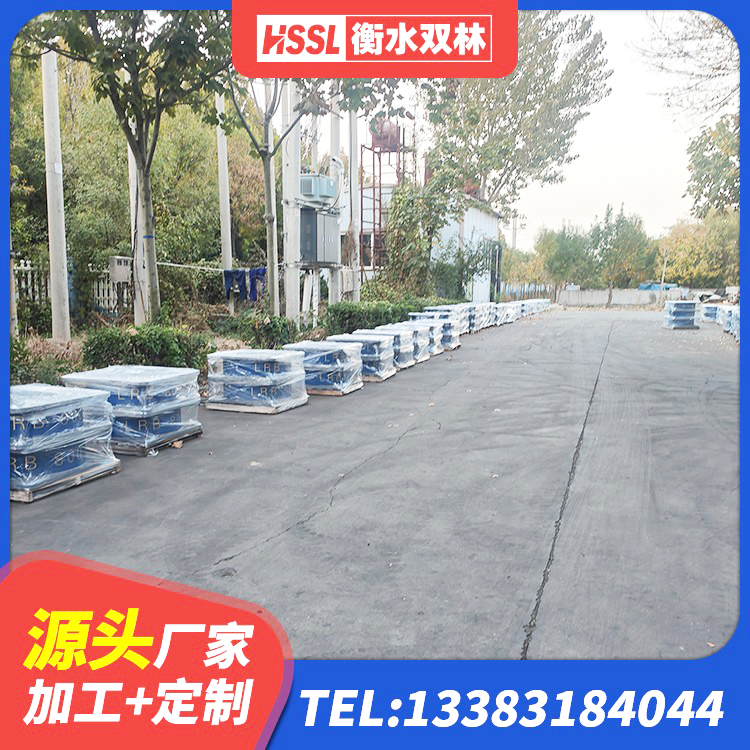 筠连县建筑铅芯减震隔震支座厂家 筠连县HDR300橡胶支座 筠连县水平力分散型LNR橡胶支座多少钱 筠连县建筑隔震建筑橡胶隔震支座 - 第5张
