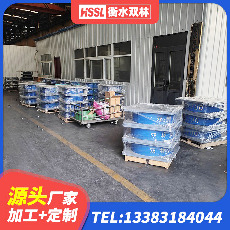 筠连县LRB700铅芯隔震支座厂家 筠连县铅芯叠层隔震支座厂家 筠连县LNR1200天然橡胶隔震支座源头工厂 筠连县LRB隔震支座1300生产厂家 - 第6张