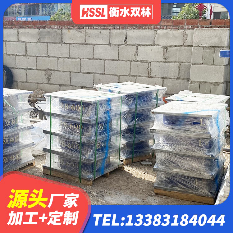筠连县建筑叠层橡胶减震支座源头工厂 筠连县建筑减震支座多少钱 筠连县LNR1300橡胶支座什么价格 筠连县水平力分散型橡胶隔震支座LNR生产厂家 - 第9张