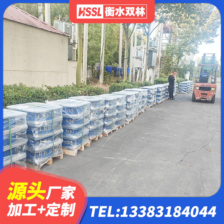 筠连县高阻尼圆形橡胶隔震支座生产厂家 筠连县建筑水平力分散力型LNR橡胶隔震支座源头工厂 筠连县橡胶隔震支座低 筠连县LRB500-Ⅱ型橡胶隔震支座 - 第5张