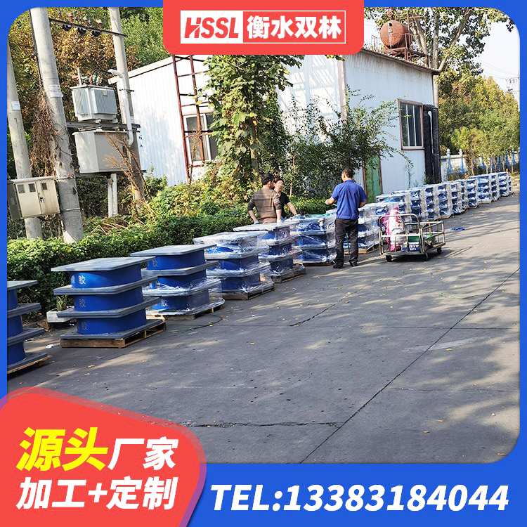 筠连县建筑铅芯减震隔震支座厂家 筠连县HDR300橡胶支座 筠连县水平力分散型LNR橡胶支座多少钱 筠连县建筑隔震建筑橡胶隔震支座 - 第6张