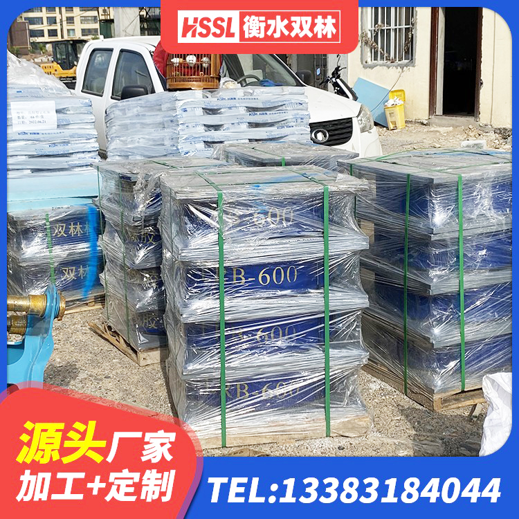 宁夏建筑天然橡胶隔震支座厂家直销生产厂家 宁夏LRB1500橡胶隔震支座源头工厂 宁夏水平力分散型LNR橡胶隔震支座源头工厂 宁夏LRB橡胶隔震支座900(II型)厂家
